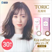 LENS APPLE（レンズアップル）のカラーコンタクト/ワンデー