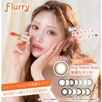 LENS APPLE（レンズアップル）のカラーコンタクト/ワンデー