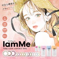 LENS APPLE（レンズアップル）のカラーコンタクト/ワンデー