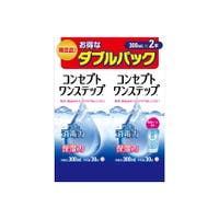 LENS APPLE（レンズアップル）のカラーコンタクト/洗浄・保存液