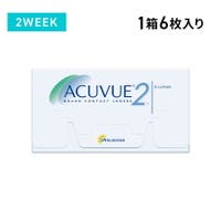 LENS APPLE（レンズアップル）のカラーコンタクト/2week