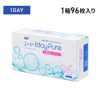 LENS APPLE | LAPH0000092