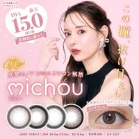 LENS APPLE（レンズアップル）のカラーコンタクト/ワンデー