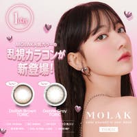 LENS APPLE | LAPH0004399