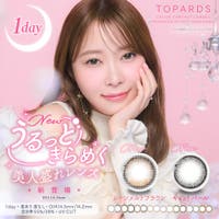 LENS APPLE | LAPH0003428
