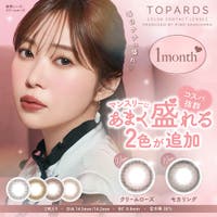 LENS APPLE（レンズアップル）のカラーコンタクト/1month