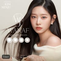 LENS APPLE（レンズアップル）のカラーコンタクト/ワンデー