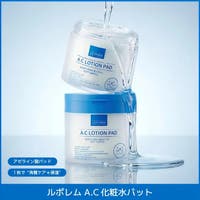 LEPOREM（ルポレム）のスキンケア/トナーパッド