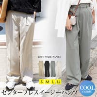 LFO（エルエフオー）のパンツ・ズボン/パンツ全般