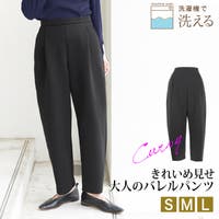LFO（エルエフオー）のパンツ・ズボン/パンツ全般
