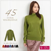 LFO（エルエフオー）のトップス/ニット・セーター