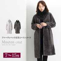 ムートンコート のアイテム - ファッション通販SHOPLIST（ショップリスト）
