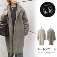 ムートンコート のアイテム - ファッション通販SHOPLIST（ショップリスト）