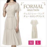 LFO（エルエフオー）のその他/その他