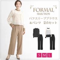 LFO（エルエフオー）のその他/その他