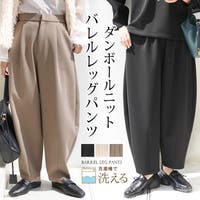 LFO（エルエフオー）のパンツ・ズボン/パンツ全般
