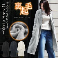 LFO | LFOW0000828