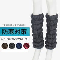 LFO（エルエフオー）のルームウェア・パジャマ/レッグウォーマー