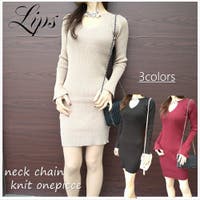 レディースニットワンピース ファッション通販shoplist ショップリスト