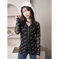 LIPSERVICE | LINW0002482
