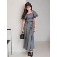 LIPSERVICE | LINW0002641