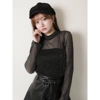 LIPSERVICE | LINW0002673