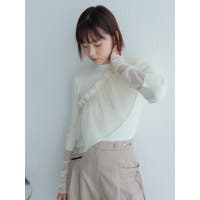 LADYMADE（レディメイド）のトップス/その他トップス