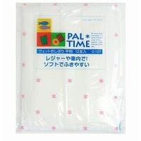 livingut（リビングート）のアウトドア・キャンプ/その他アウトドア・キャンプ