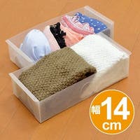 livingut（リビングート）の収納・家具/収納・衣類収納