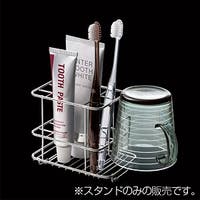livingut（リビングート）のバス・トイレ・掃除洗濯/バス用品