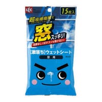livingut（リビングート）のバス・トイレ・掃除洗濯/その他バス・トイレ・掃除洗濯