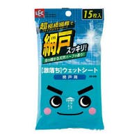 livingut（リビングート）のバス・トイレ・掃除洗濯/その他バス・トイレ・掃除洗濯