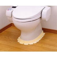 livingut（リビングート）のバス・トイレ・掃除洗濯/トイレ用品