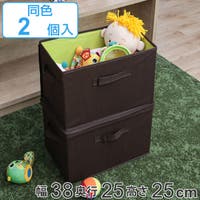 livingut（リビングート）の収納・家具/収納・衣類収納