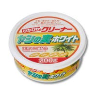 livingut（リビングート）のバス・トイレ・掃除洗濯/その他バス・トイレ・掃除洗濯