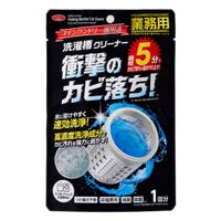 livingut（リビングート）のバス・トイレ・掃除洗濯/その他バス・トイレ・掃除洗濯