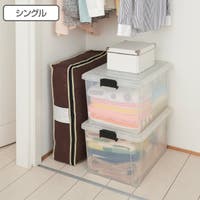 livingut（リビングート）の収納・家具/その他収納・家具