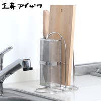 livingut（リビングート）の収納・家具/食器棚・キッチン収納