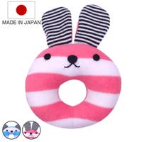 livingut(リビングート)のベビー/ベビー用品