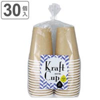 livingut（リビングート）のアウトドア・キャンプ/その他アウトドア・キャンプ