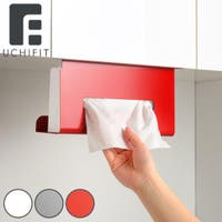 livingut（リビングート）の収納・家具/食器棚・キッチン収納