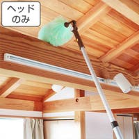 livingut（リビングート）のバス・トイレ・掃除洗濯/その他バス・トイレ・掃除洗濯