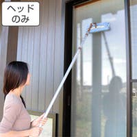 livingut（リビングート）のバス・トイレ・掃除洗濯/その他バス・トイレ・掃除洗濯