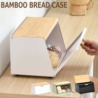 livingut（リビングート）の収納・家具/食器棚・キッチン収納