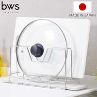livingut（リビングート）の収納・家具/食器棚・キッチン収納