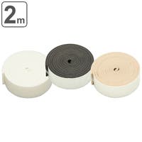 livingut（リビングート）のベビー/ベビー用品