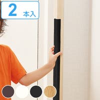 livingut（リビングート）のベビー/ベビー用品