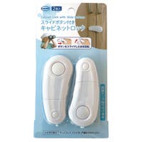 livingut（リビングート）のベビー/ベビー用品