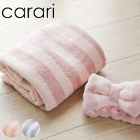 livingut | KRFH0037677