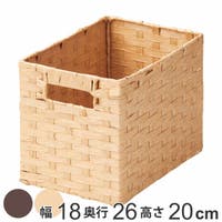 livingut（リビングート）の寝具・インテリア/収納雑貨